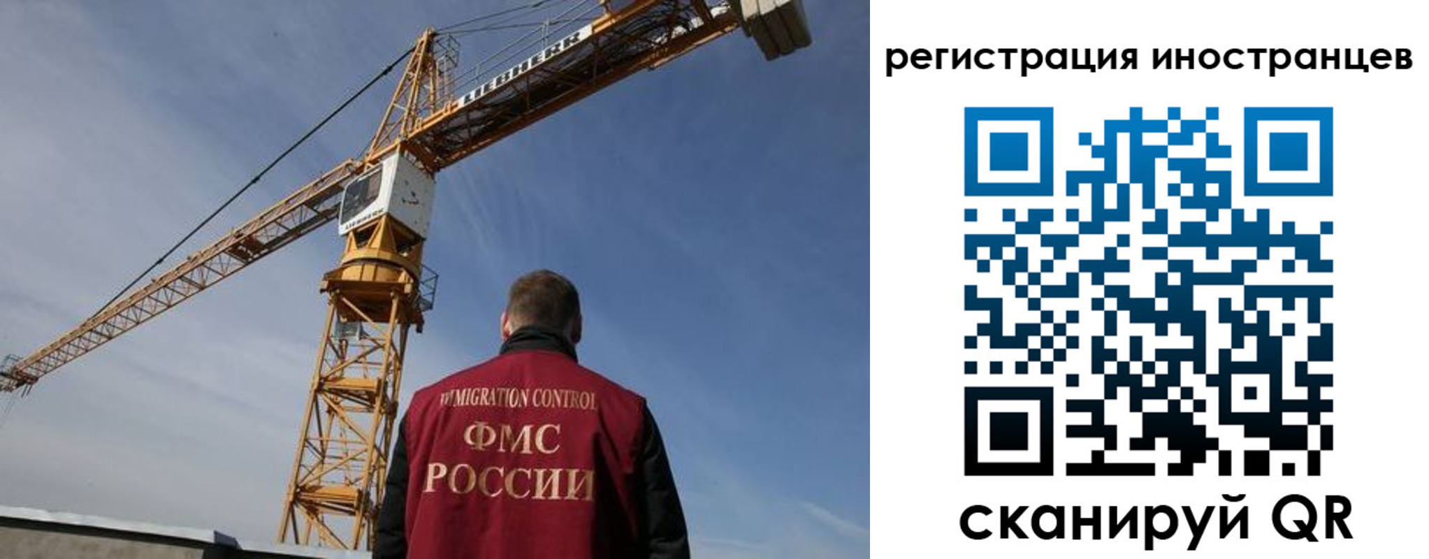 найти адрес прописки в Таштаголе